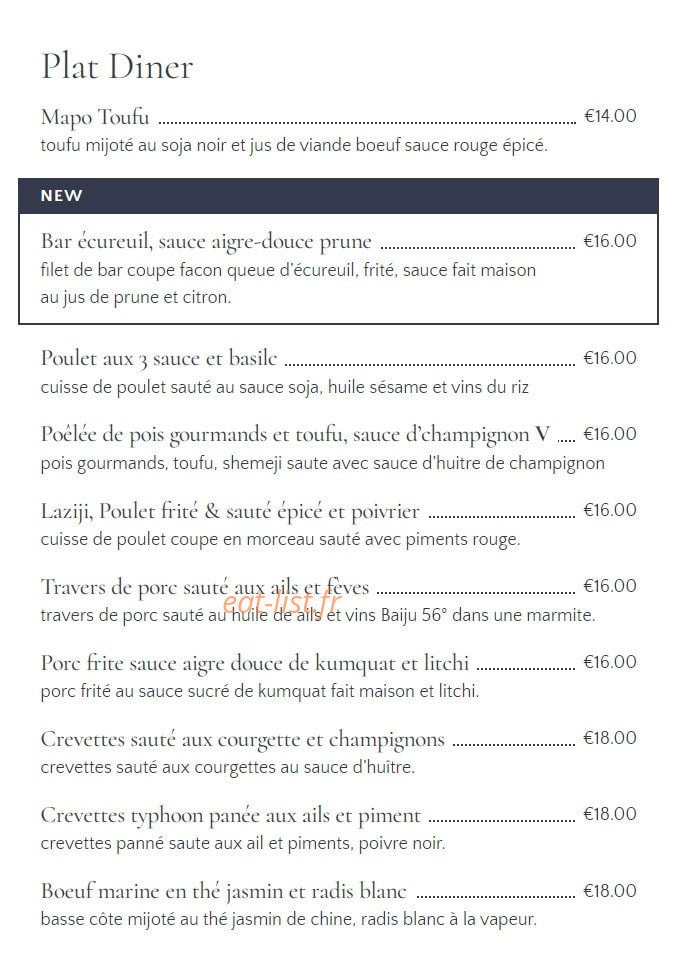 Yum Sakebar — carte page 3