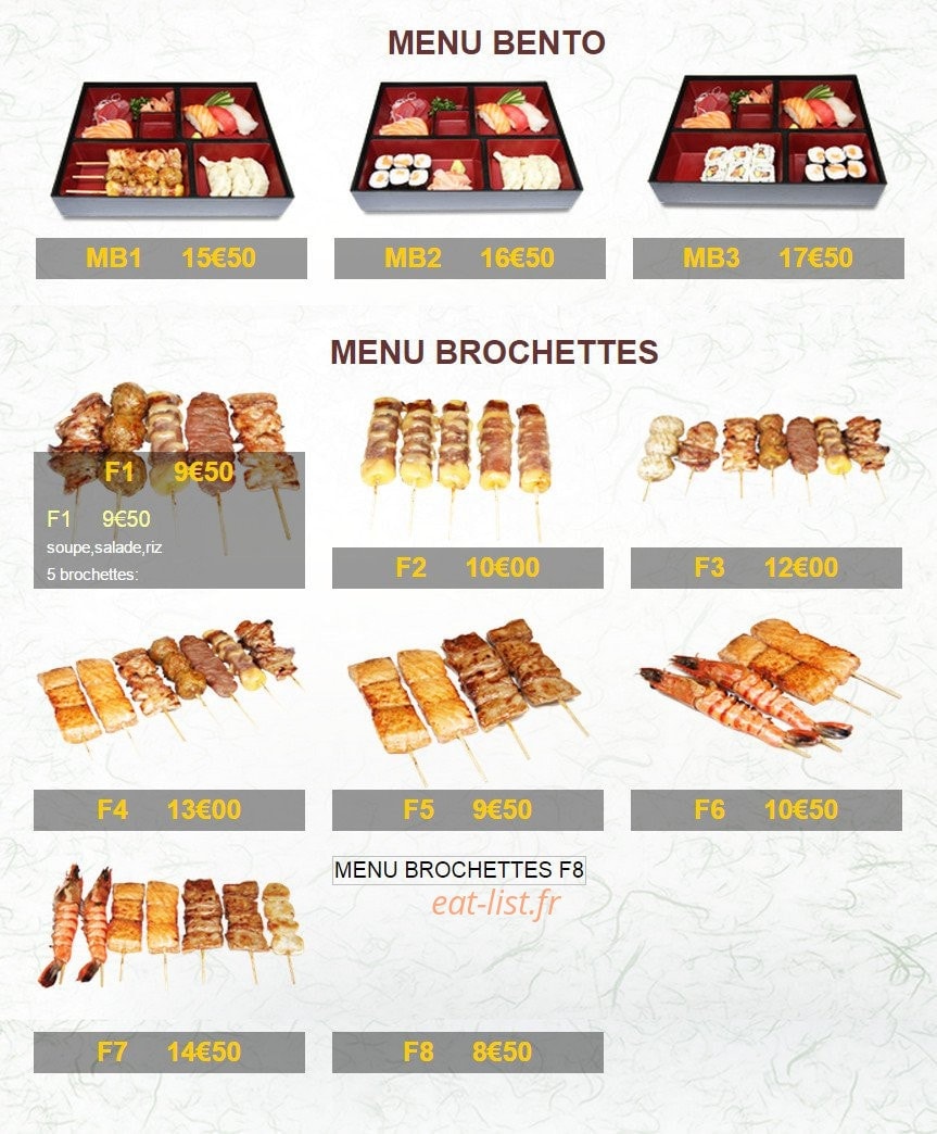 Yumiko — carte page 14