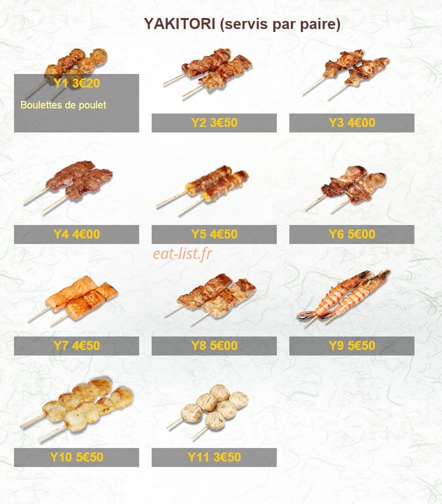 Yumiko — carte page 2
