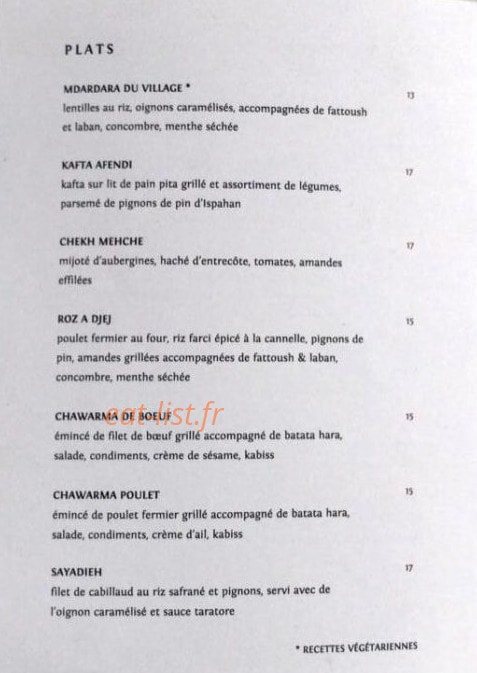 Afendi — carte page 3