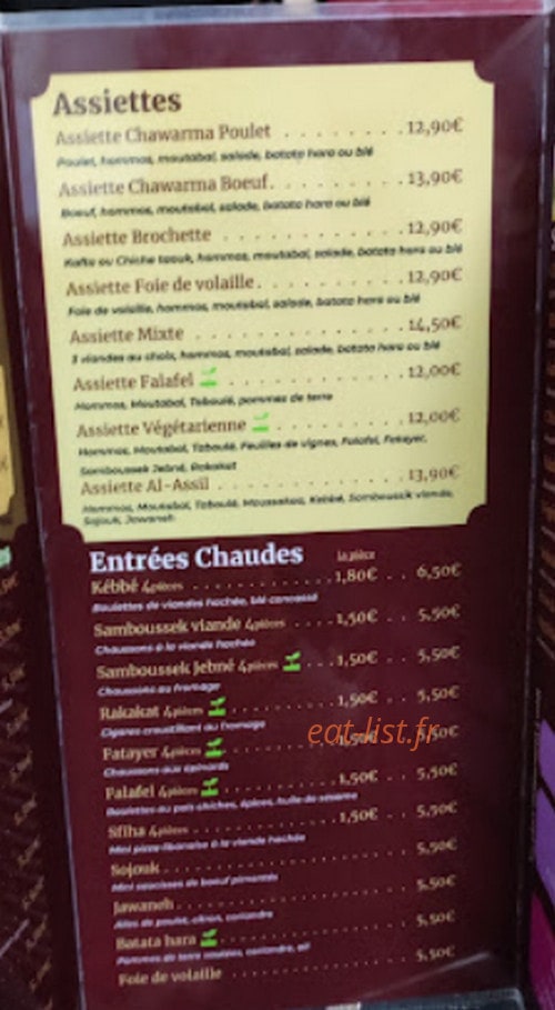 Al Assil — carte page 3