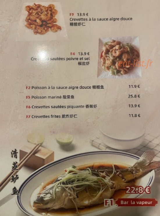 Amis Gourmands — carte page 3