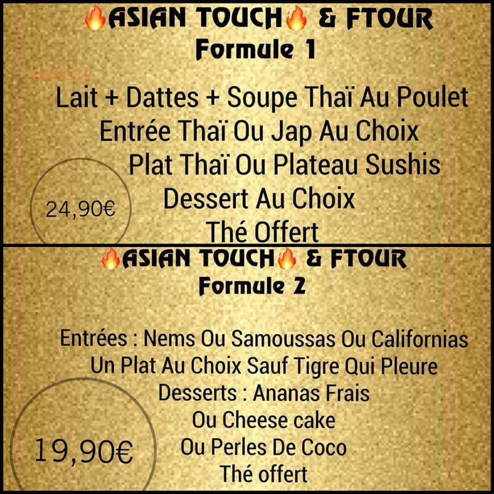 Asian touch — carte page 1
