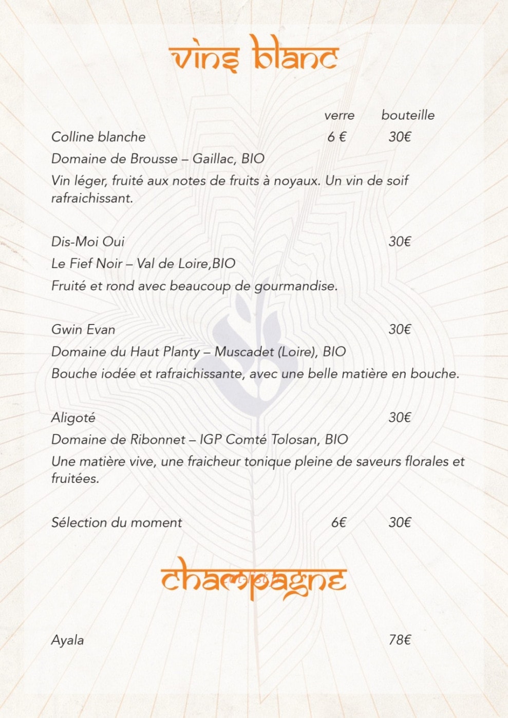 Baranaan — carte page 8