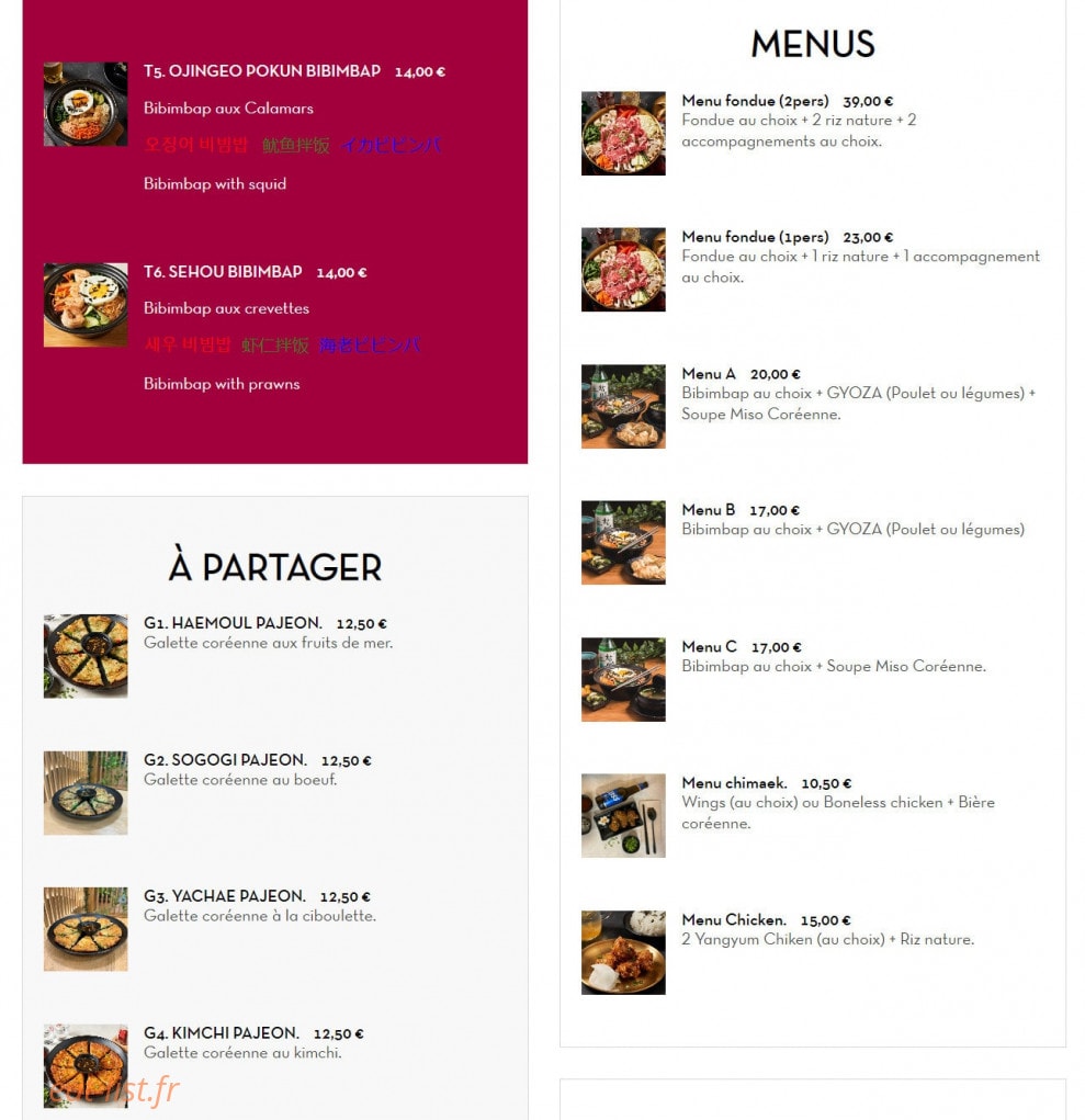 Bibim House — carte page 2