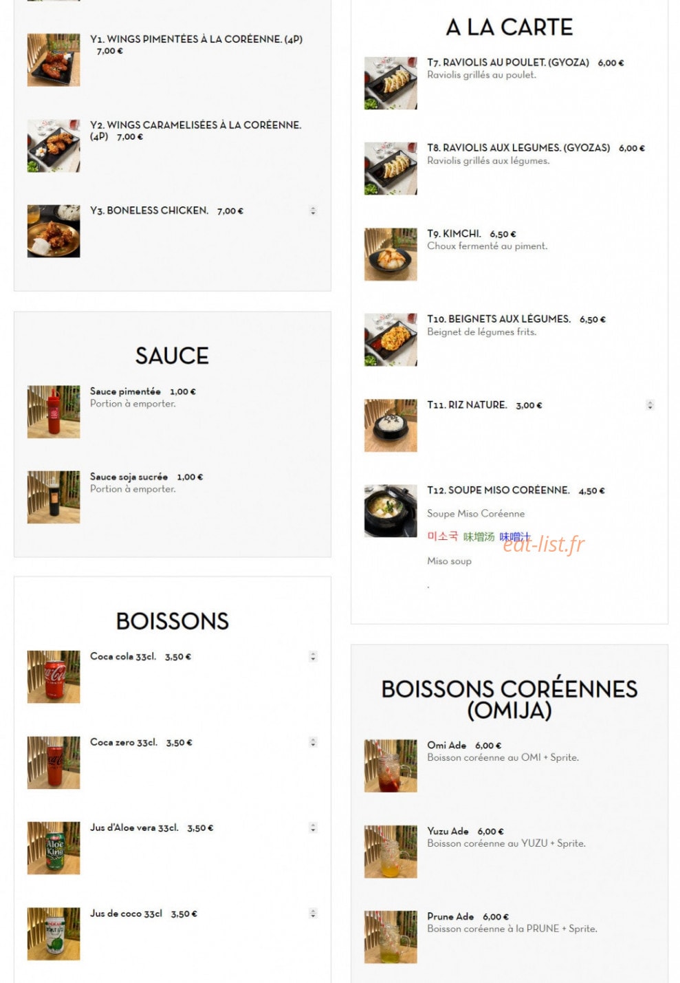 Bibim House — carte page 3