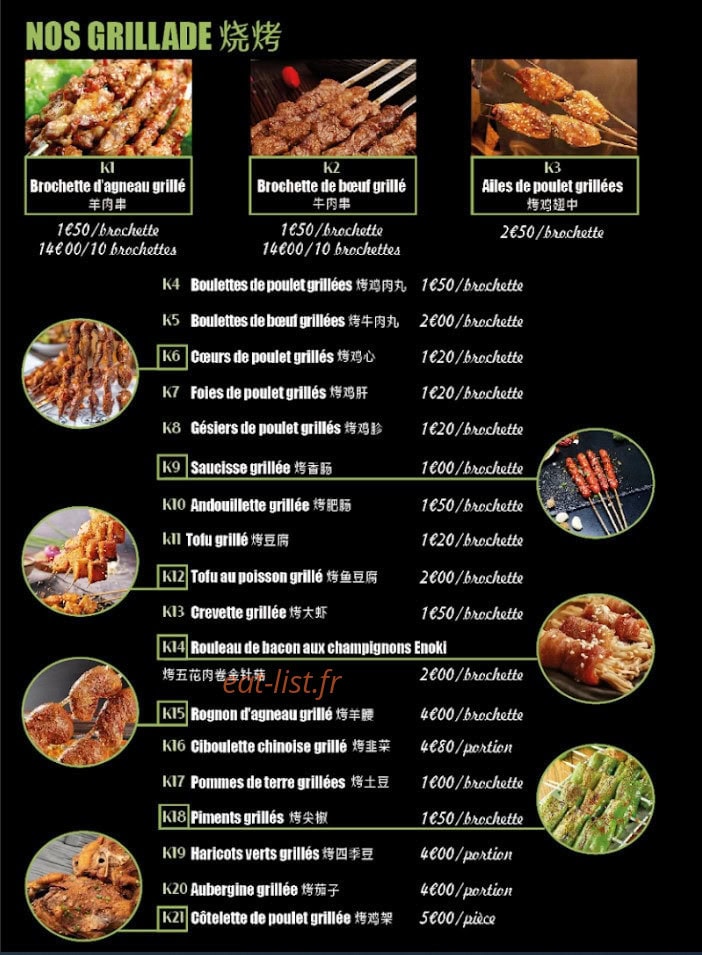 Bises Nouilles — carte page 2