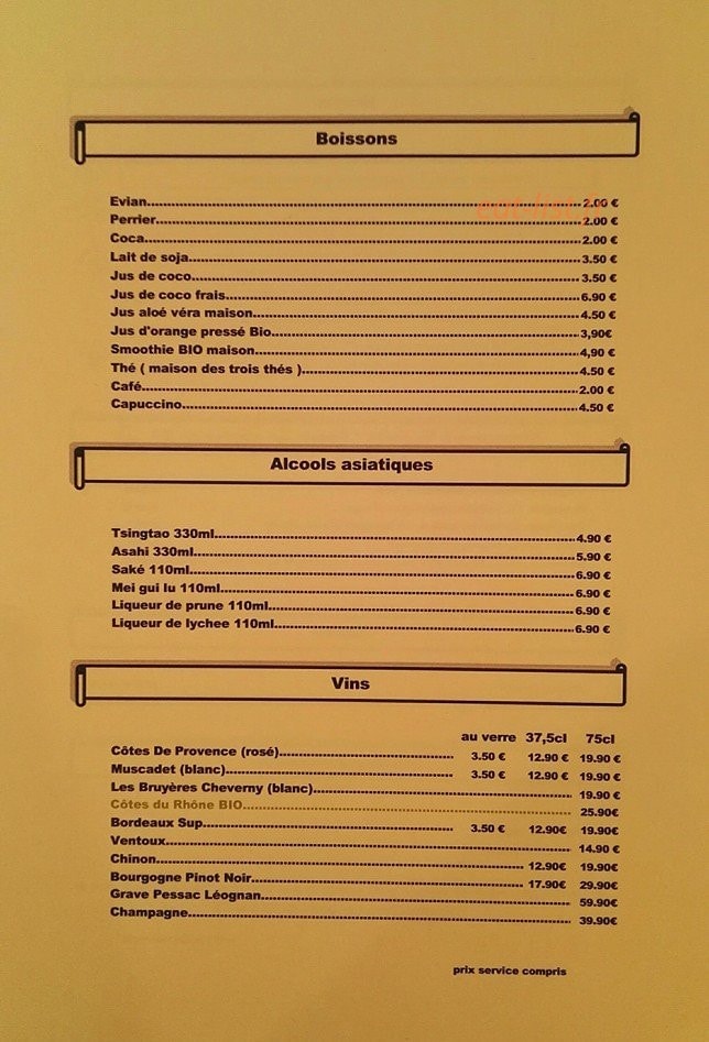 Chez Ann — carte page 2