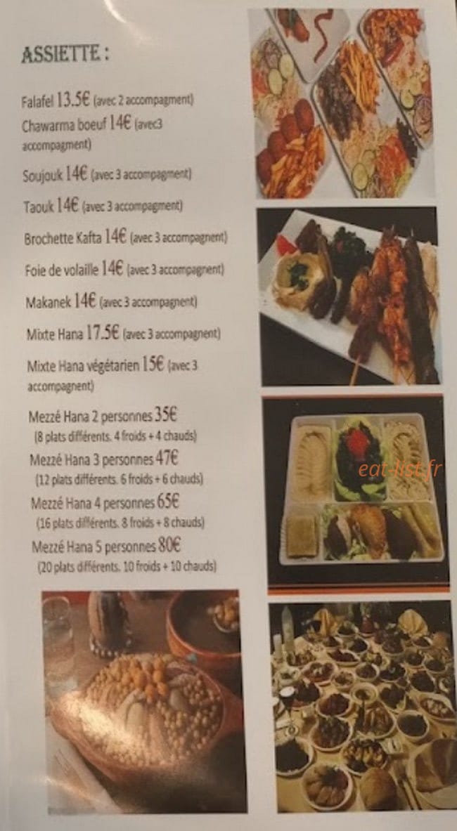 Chez Anna — carte page 3
