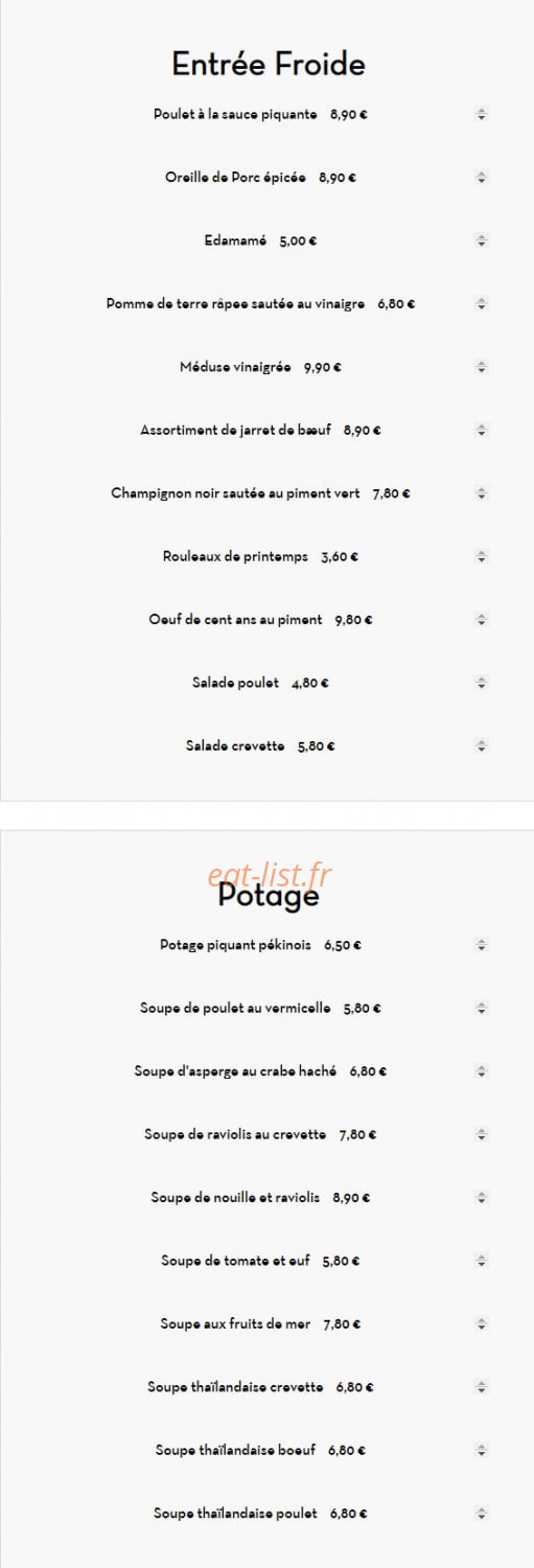 Chez Qian — carte page 2