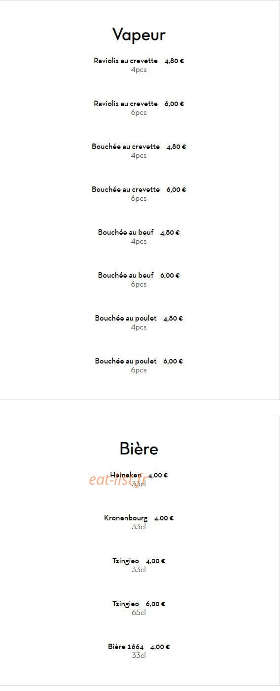Chez Qian — carte page 12