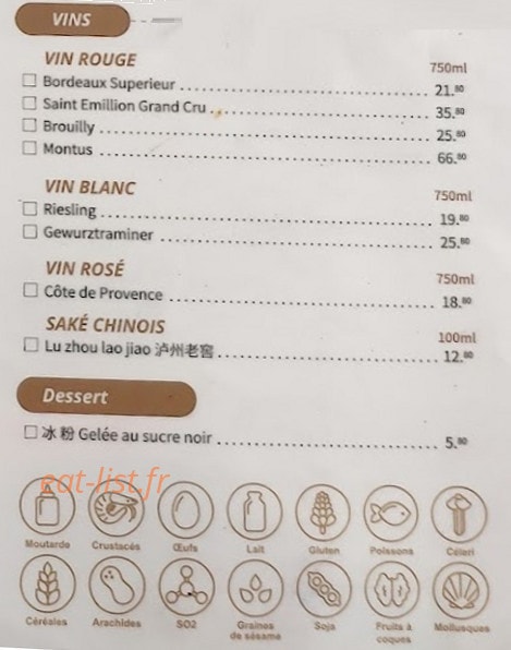 Chongqing Liuyishou hot-pot — carte page 6