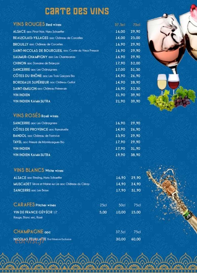 Dawaat — carte page 7