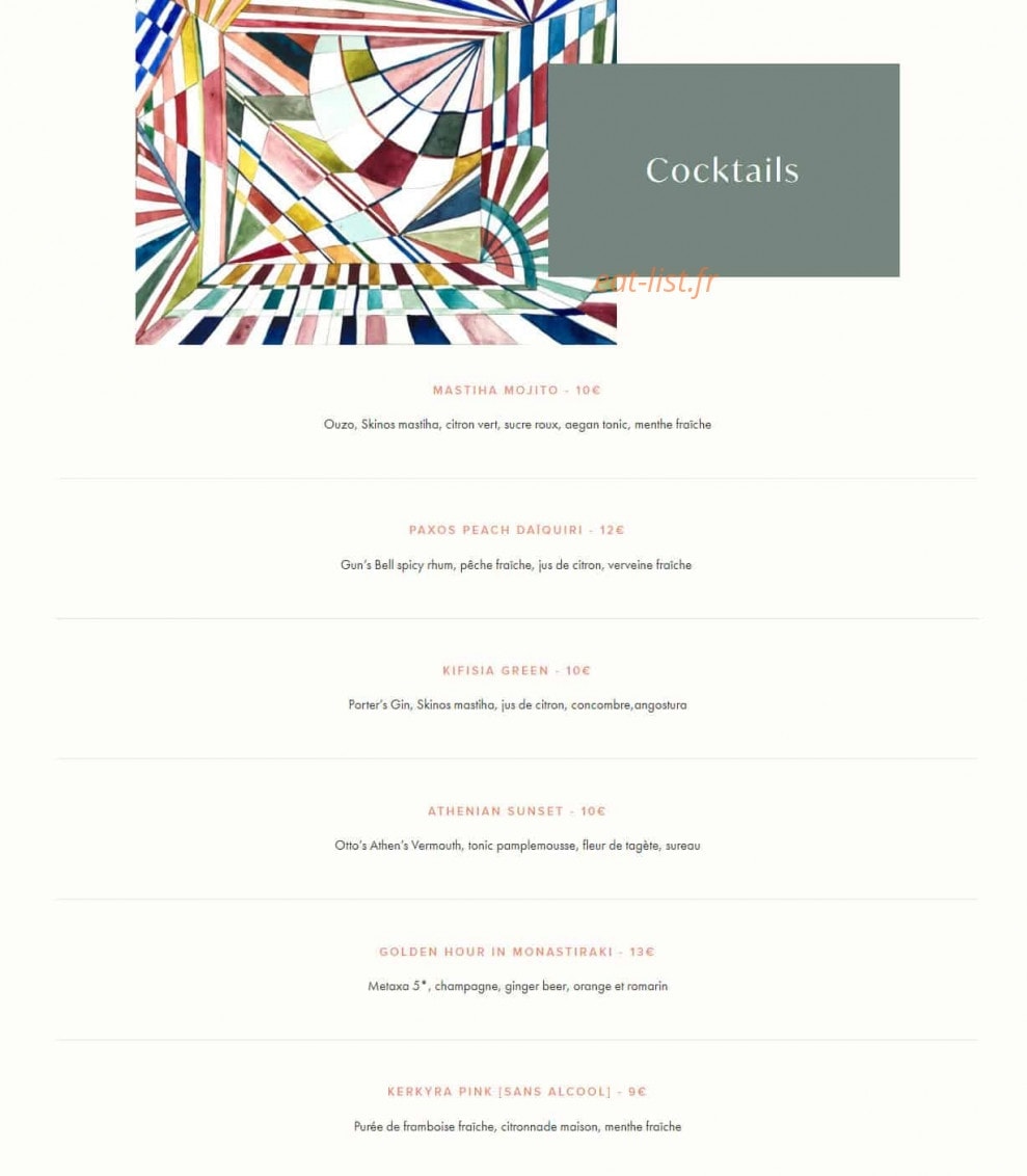 Grand Café d'Athènes — carte page 4