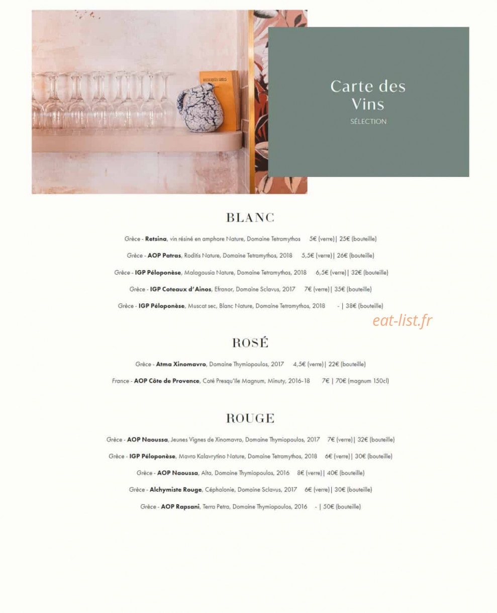 Grand Café d'Athènes — carte page 3