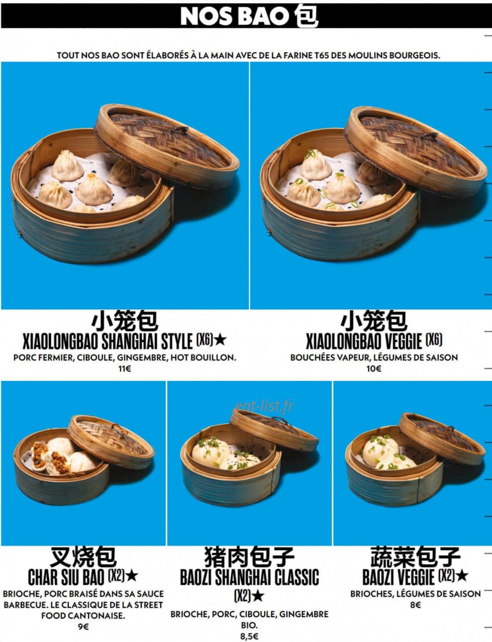 Gros Bao — carte page 2