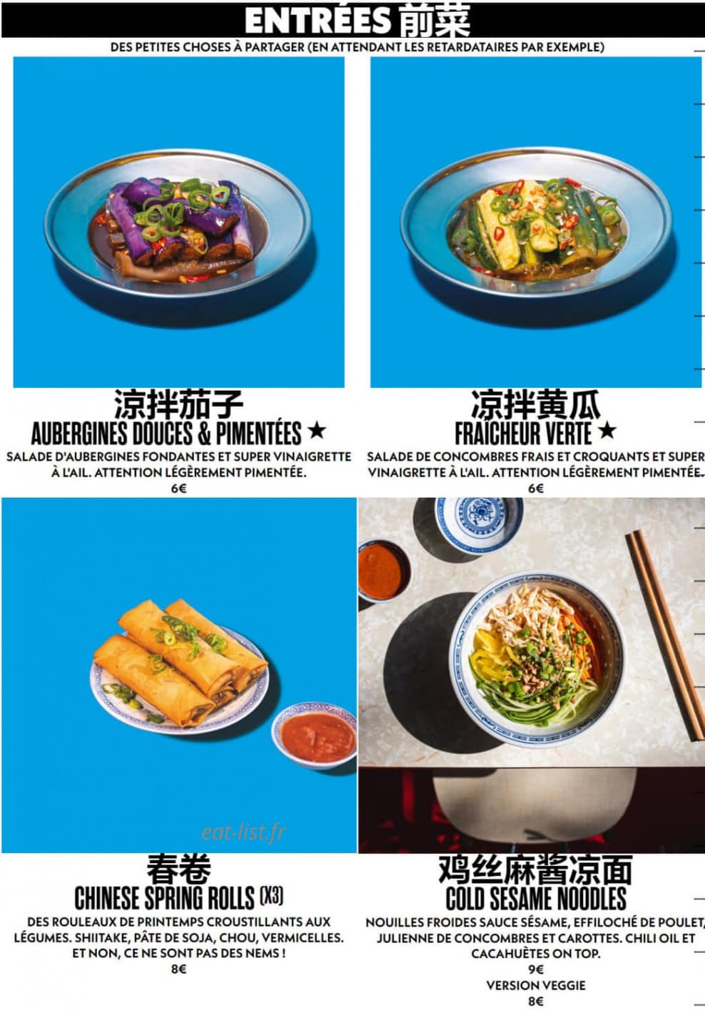 Gros Bao — carte page 1