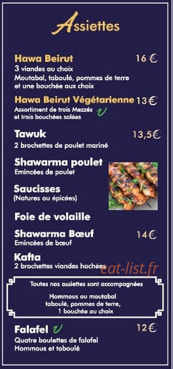 Hawa Beirut — carte page 3