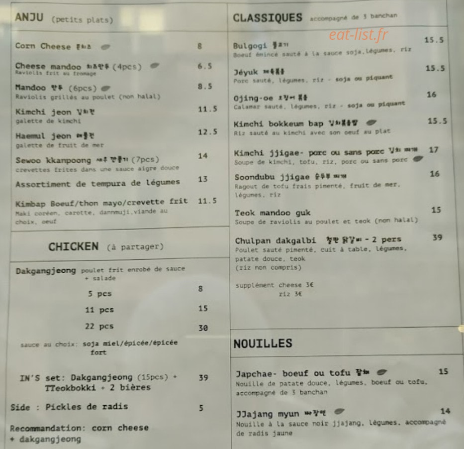 In Seoul — carte page 1