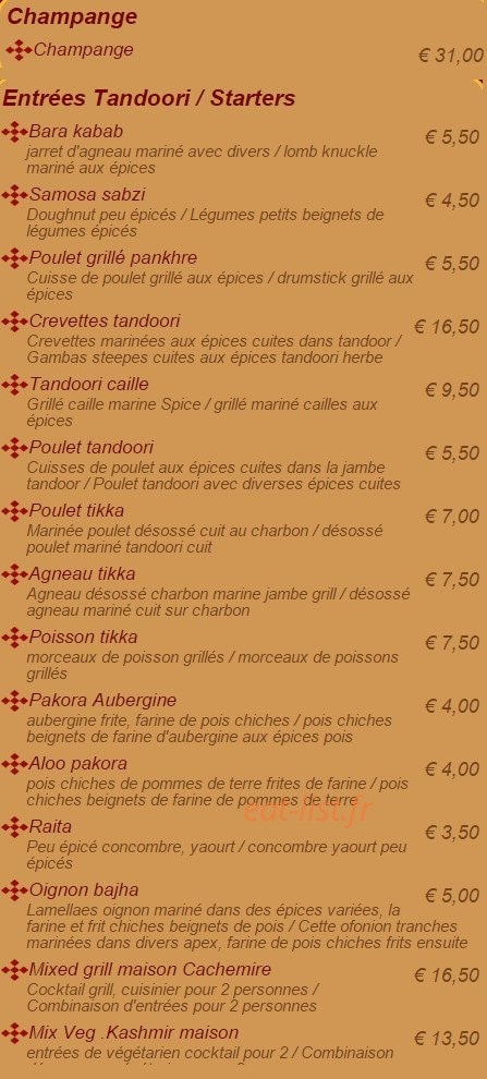 Kashmir House — carte page 4