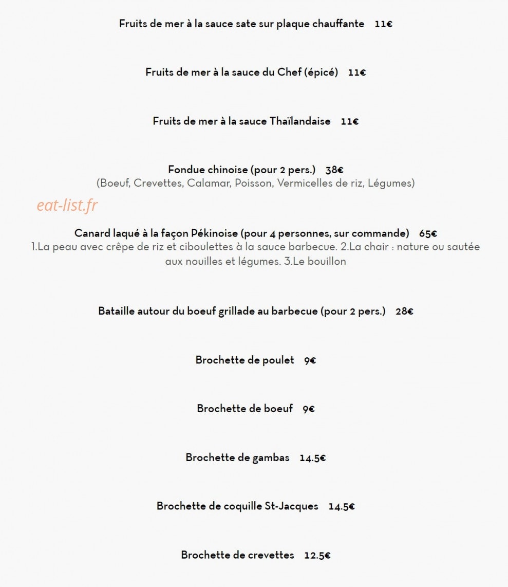 Kim Yang — carte page 10