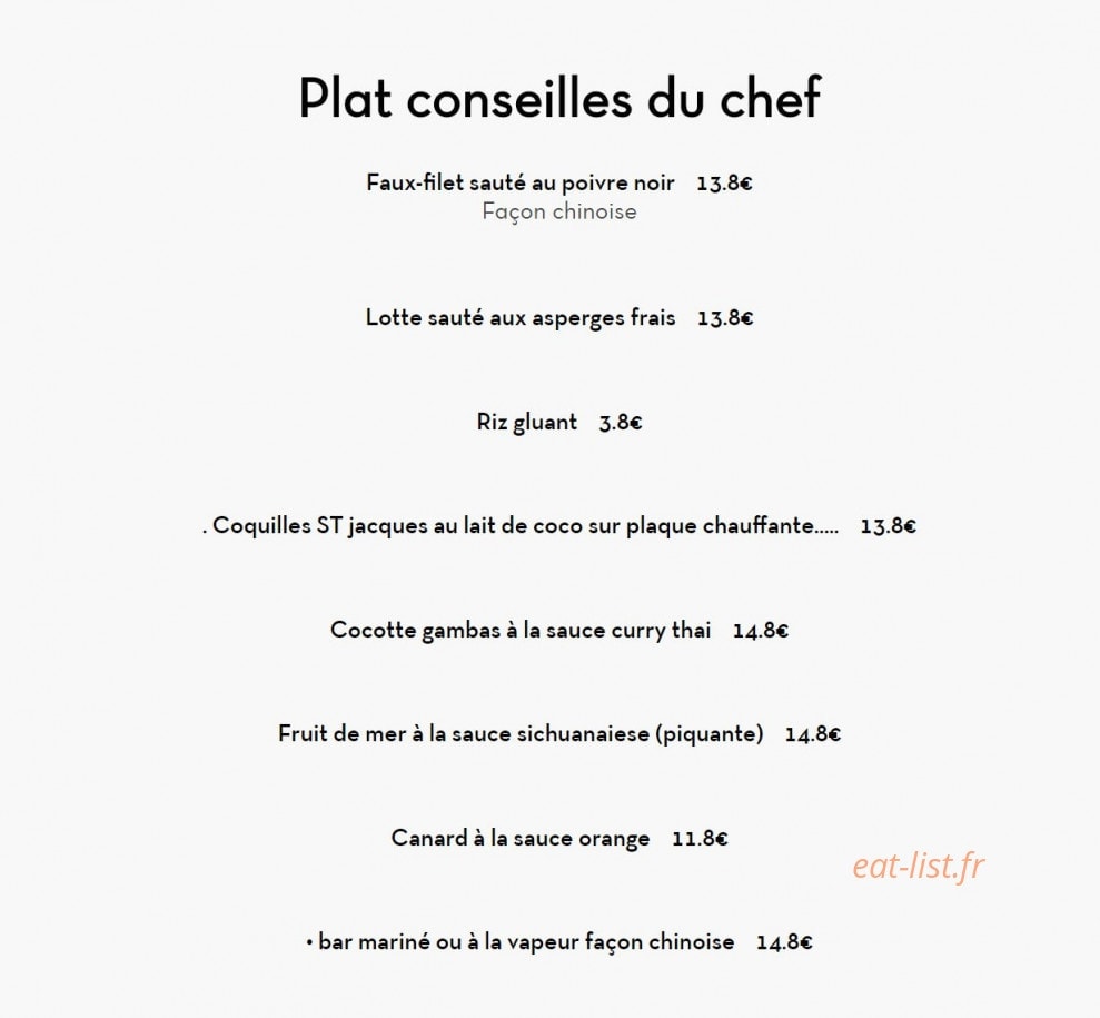 Kim Yang — carte page 1