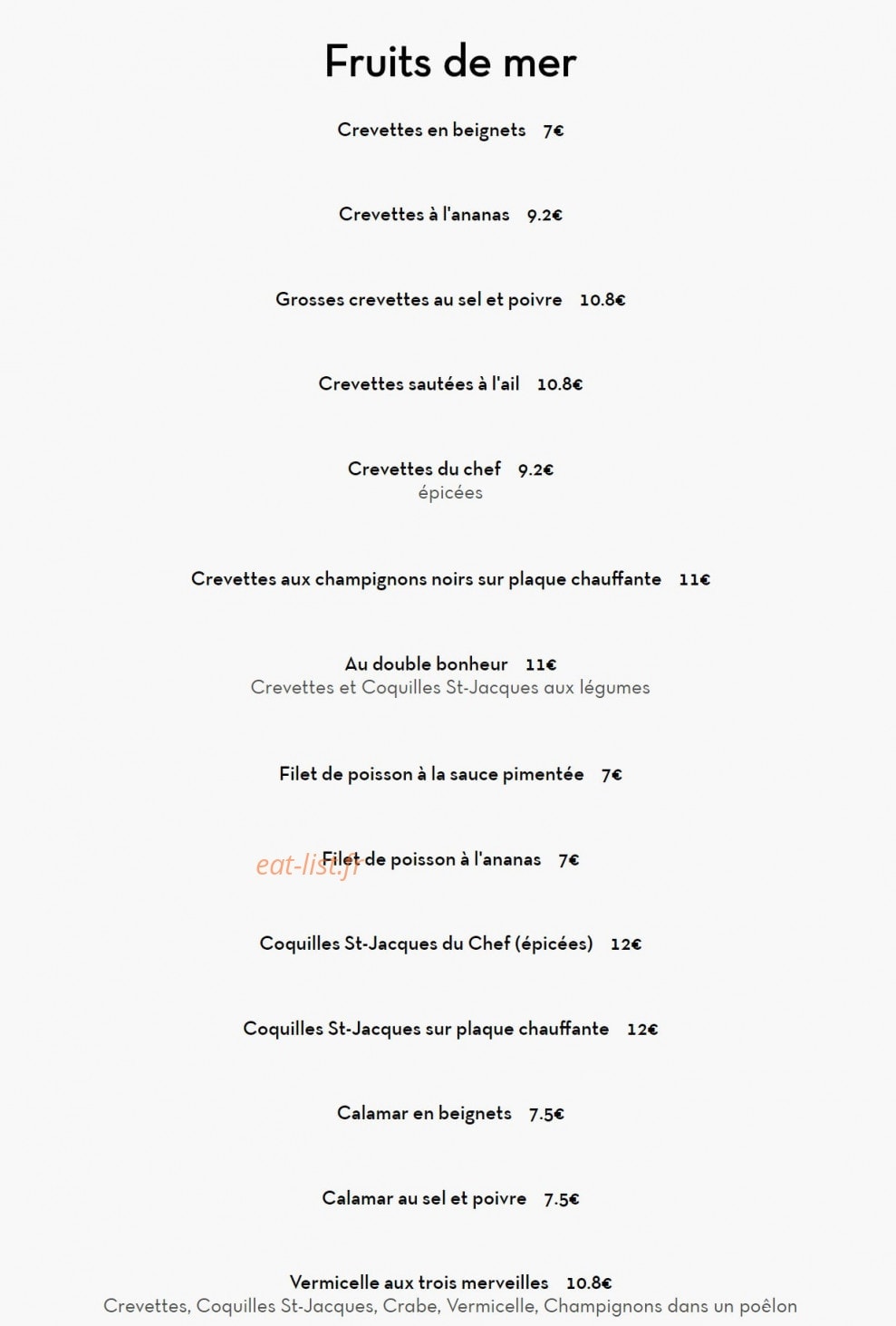 Kim Yang — carte page 4