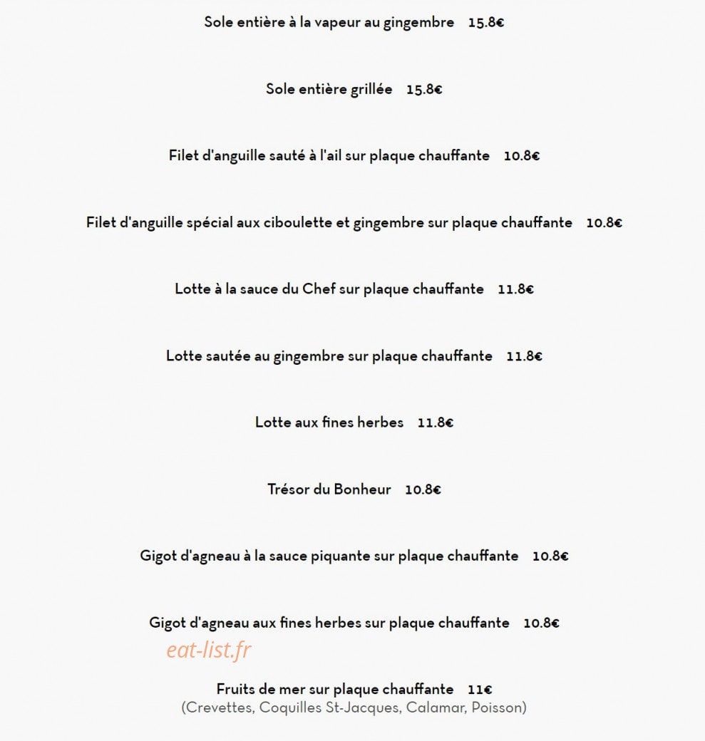 Kim Yang — carte page 9