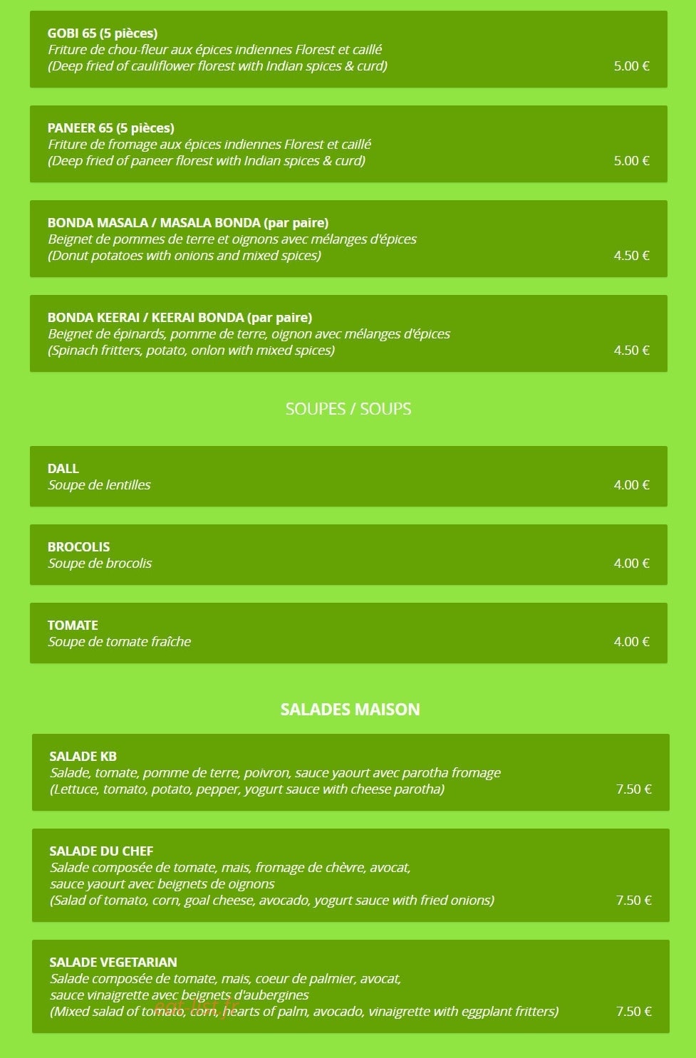 Krishna Bhavan — carte page 2