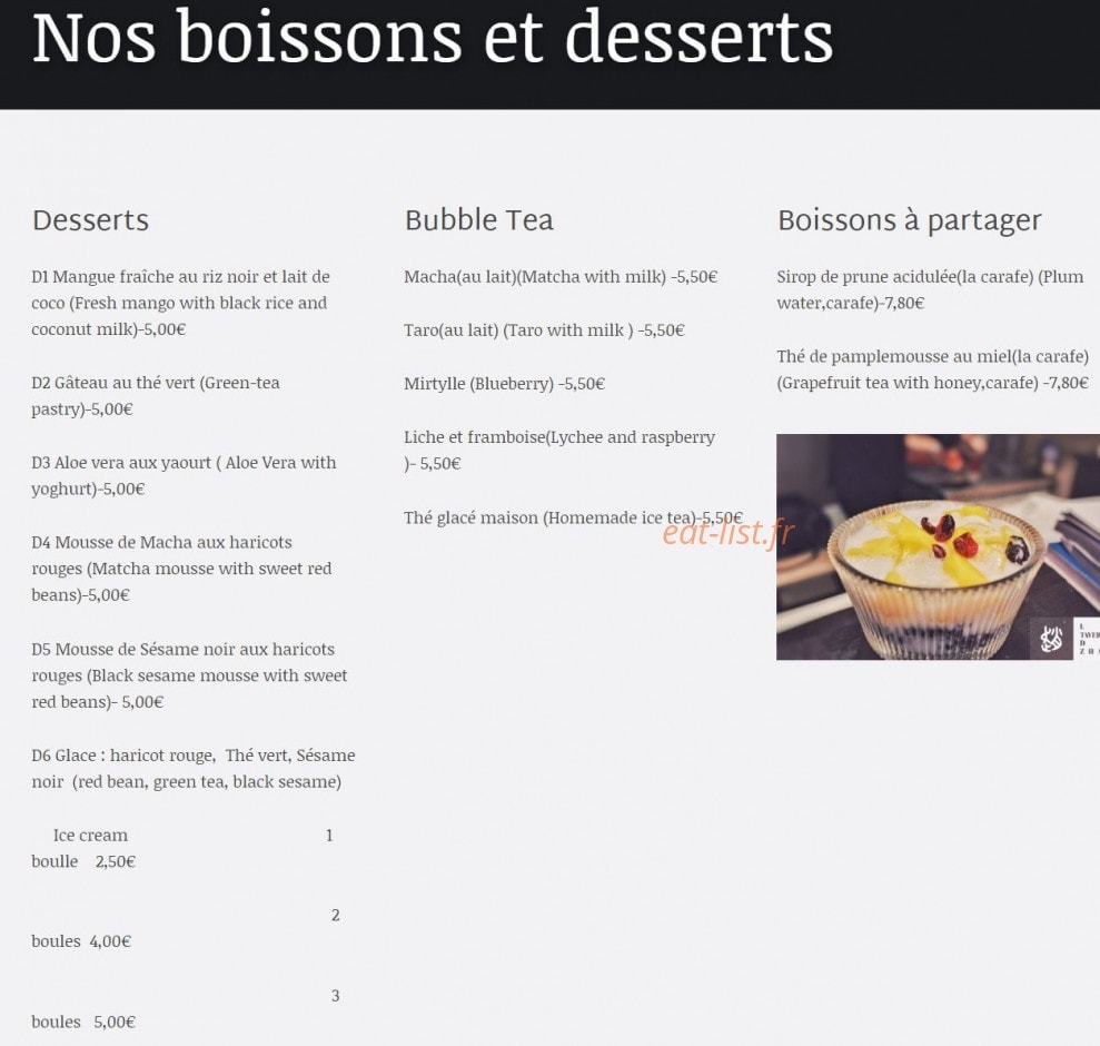 La Taverne de Zhao — carte page 4