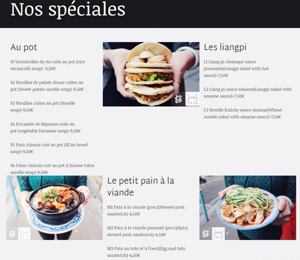 La Taverne de Zhao — carte page 2