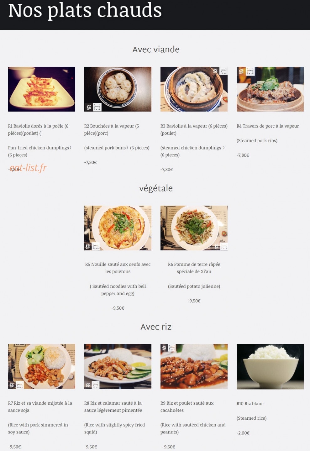 La Taverne de Zhao — carte page 3