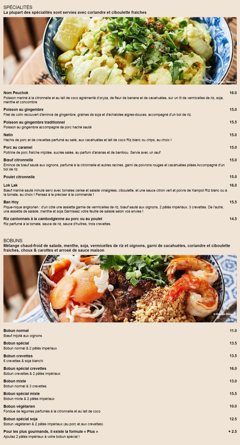 Le Cambodge — carte page 2
