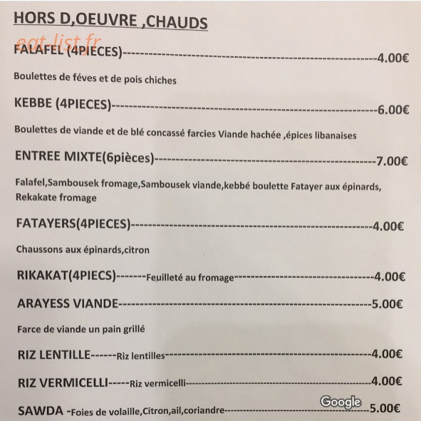 Le falafel — carte page 3