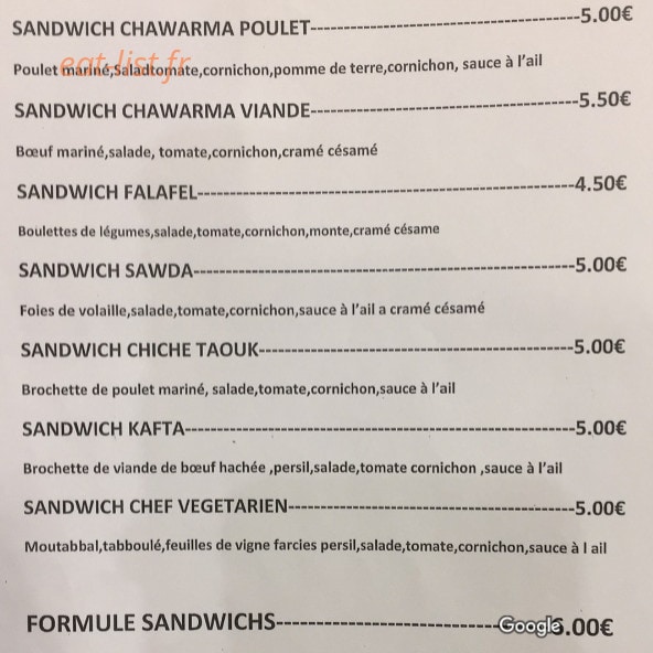 Le falafel — carte page 1