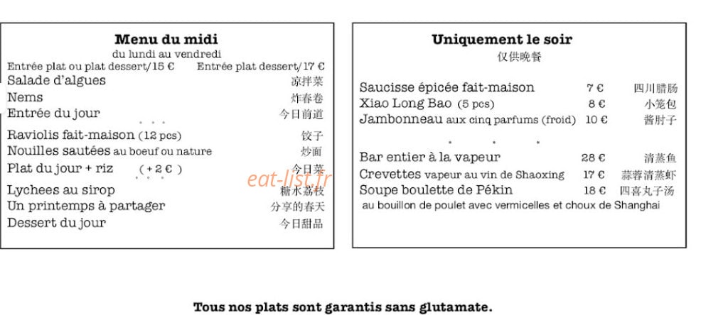 Le Petit Pékin — carte page 3