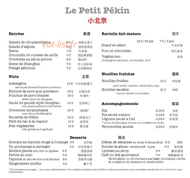 Le Petit Pékin — carte page 2