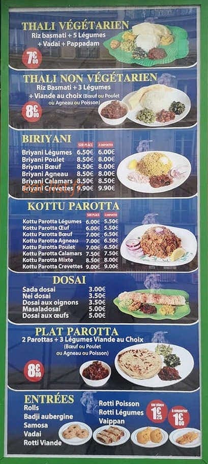 Muniyandi vilas — carte page 1