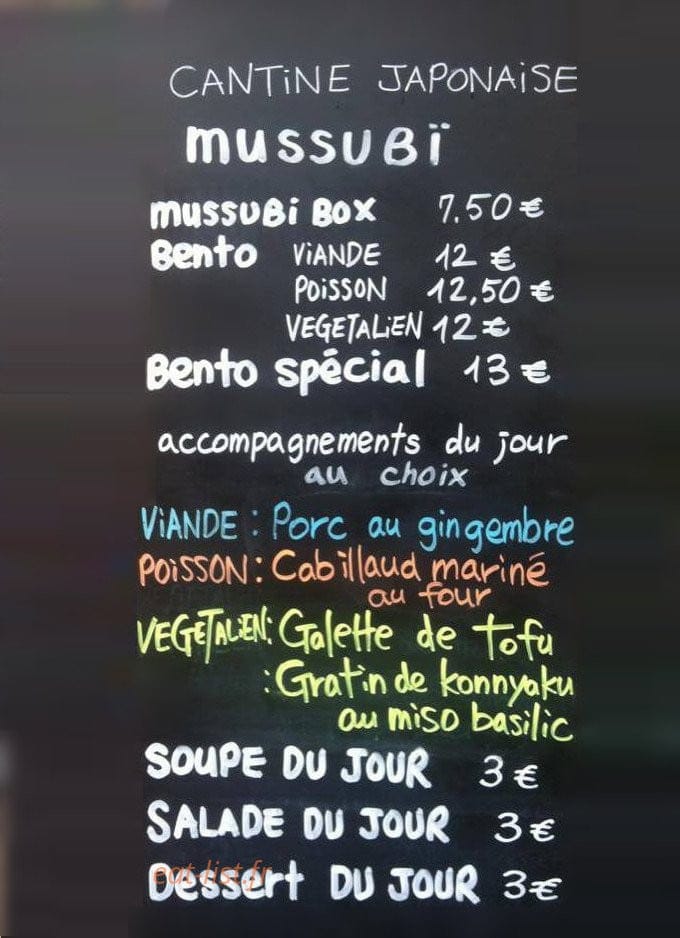 Mussubï — carte page 1