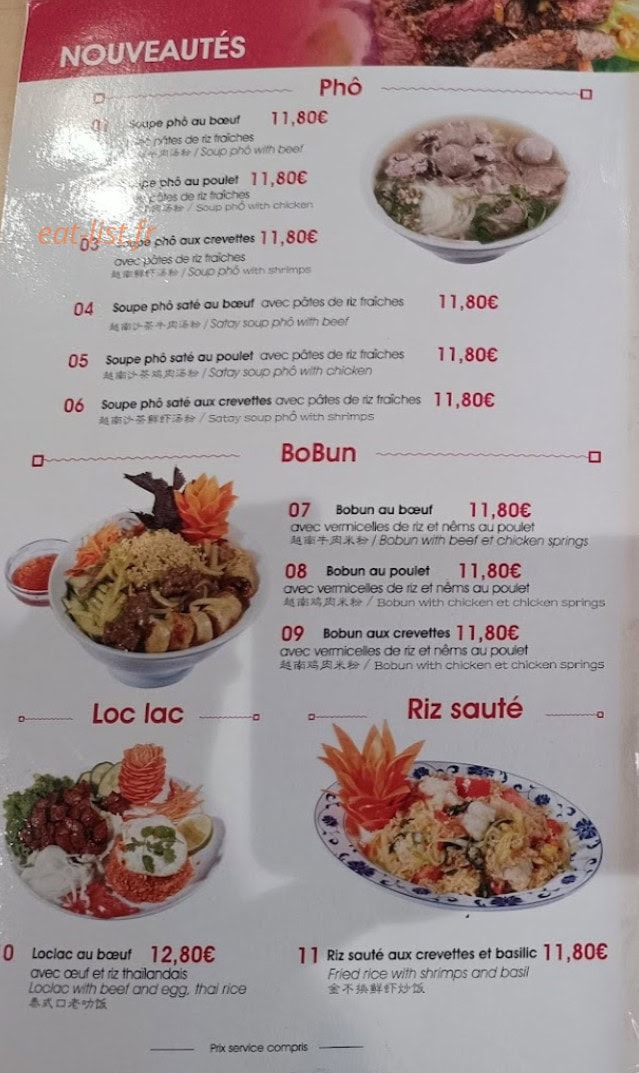 Nishikura — carte page 7