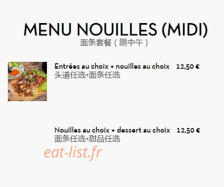 Nouilles 16 — carte page 4