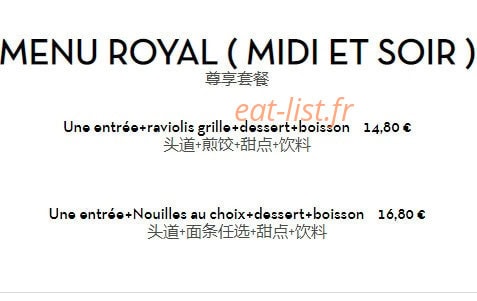 Nouilles 16 — carte page 3