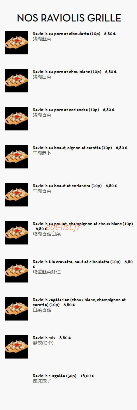 Nouilles 16 — carte page 7