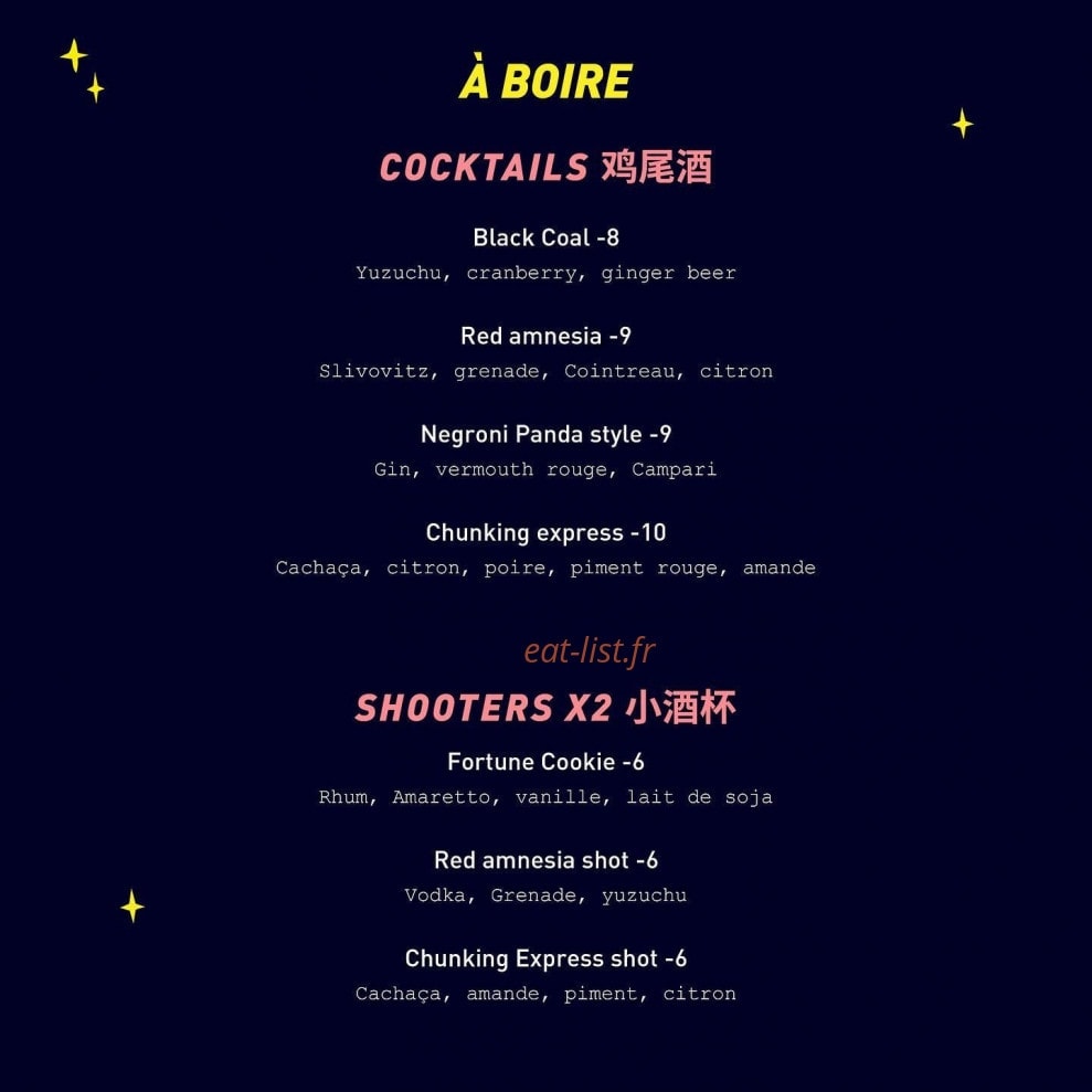 Panda Panda — carte page 2
