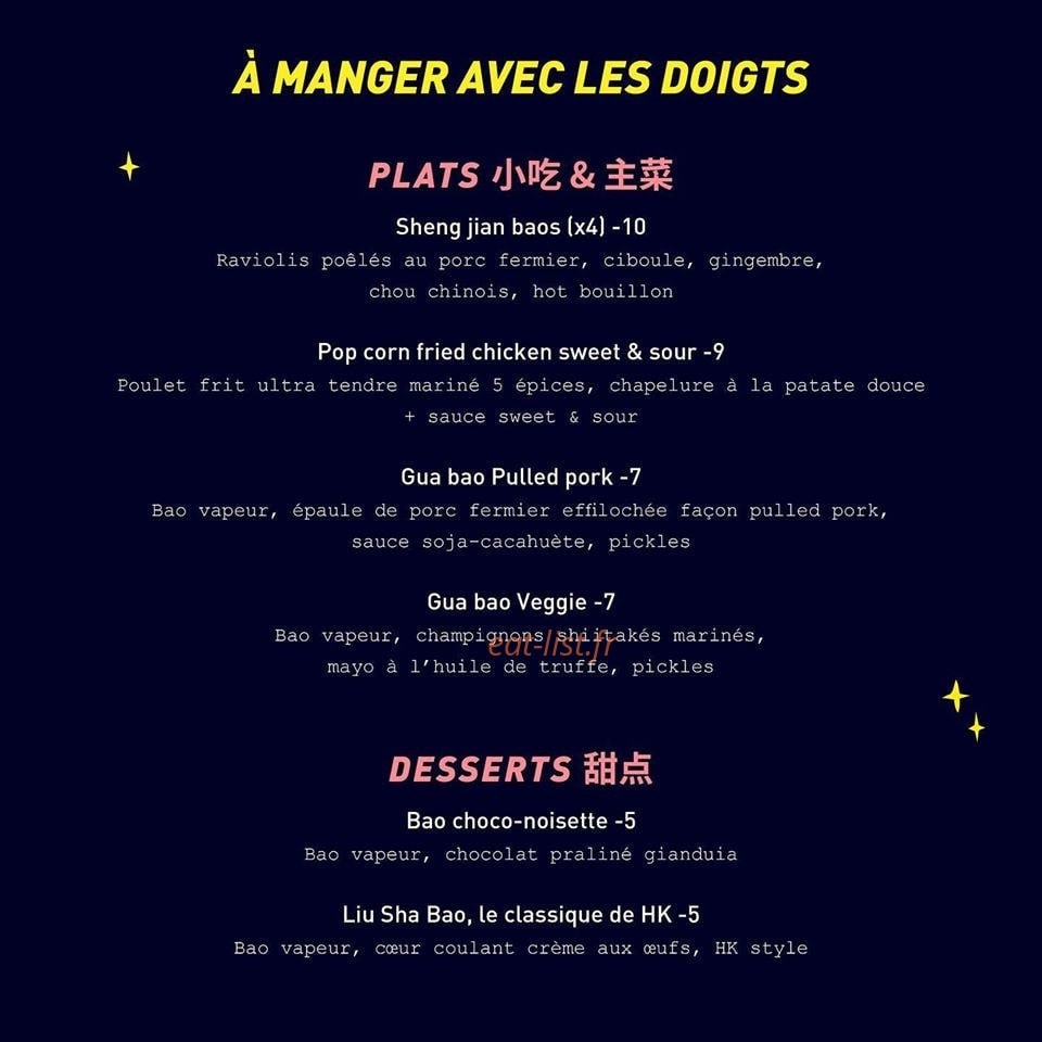 Panda Panda — carte page 1