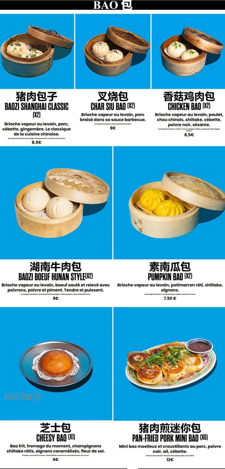 Petit Bao — carte page 3