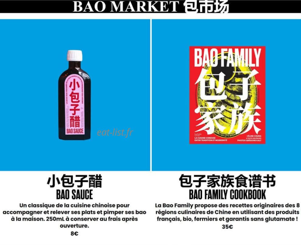 Petit Bao — carte page 7