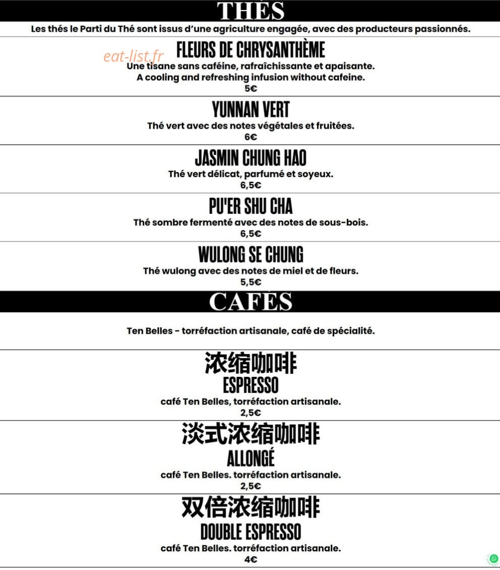 Petit Bao — carte page 12
