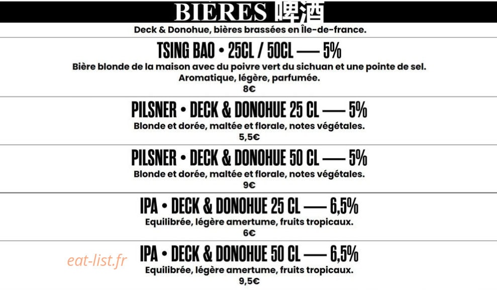 Petit Bao — carte page 9