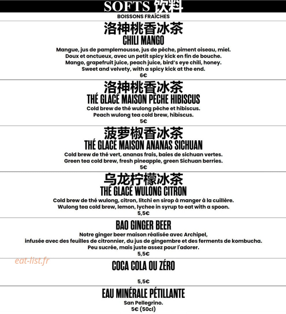 Petit Bao — carte page 8
